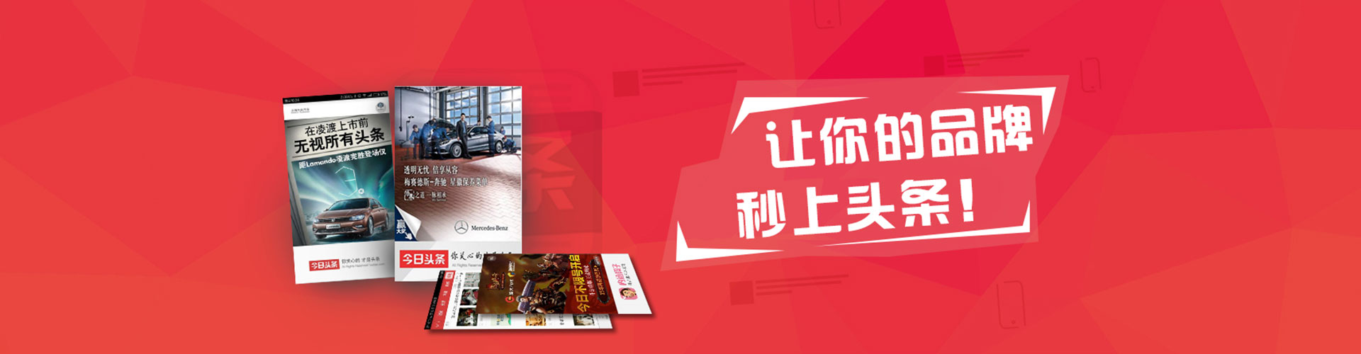 青海百度推广运营