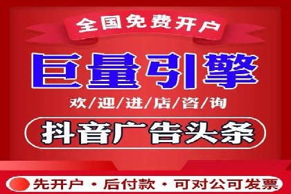 SEM竞价专员如何制定有效广告计划
